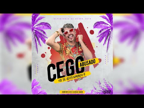 MC Cego Abusado - Parado No Bailão ( Na Batida Do Geison ) ( Áudio Oficial ) BATIDÃO DE JAMPA