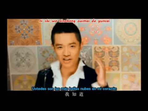 PHONIX LEGEND - Zui xuan min zu feng (最炫民族风) [SUB ESPAÑOL]