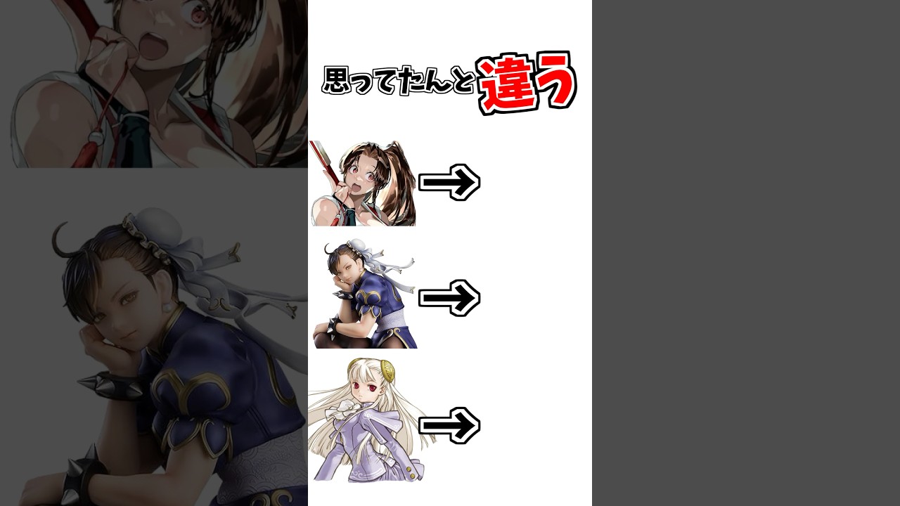 衝撃の変化【閲覧注意】