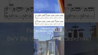 🇫🇷ピアノ独学🎹バッハのプレリュード第1番弾いてみた #バッハ #プレリュード #bwv846 #バッハ #ピアノ #piano