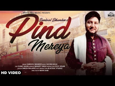 Pind Mereya
