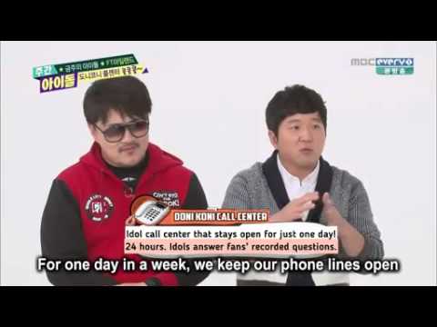 [ENG SUB] Weekly Idol Ep 196 - FT Island