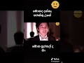 Boys Over Flowers Funny Moment ️