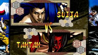 Download lagu Samurai Shodown V Special (PlayStation 4) Arcade as Suija mp3