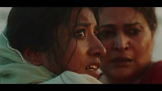 Official Trailer [Subtitled]