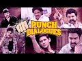 Powerful Punch Dialogues of Tollywood Superstars - Pawan Kalyan, Jr NTR, Mahesh Babu, Allu Arjun