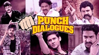 Powerful Punch Dialogues of Tollywood Superstars -