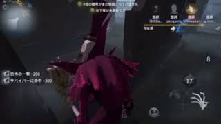 第5人格 (identity V ) ハンターをやってみた  医師四人？！編