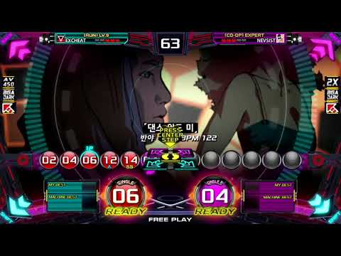 [PUMP IT UP XX] Dance with me S6 & SP4(Single Perfomance)