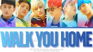 NCT Dream (엔시티 드림) 같은 시간 같은 자리 (Walk You Home) Color Coded Lyrics (Han/Rom/Eng)