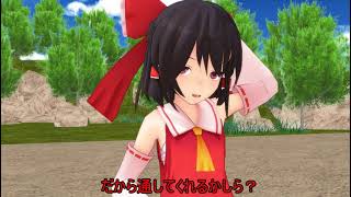 【東方MMD】第1話：異変の前触れ