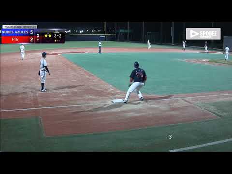F16 vs NUBES AZULES 경기 영상 | 7/18 (에코피아야구장)