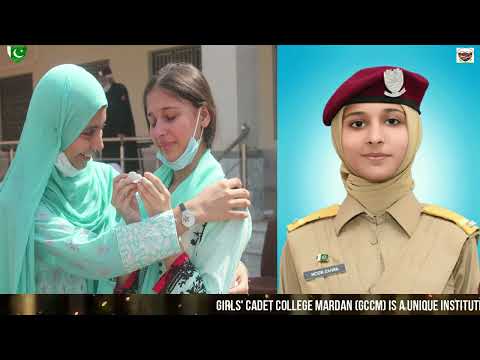 GCCM at Glance..... Activities and Performance of Cadets