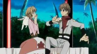 como me mira FONSECA