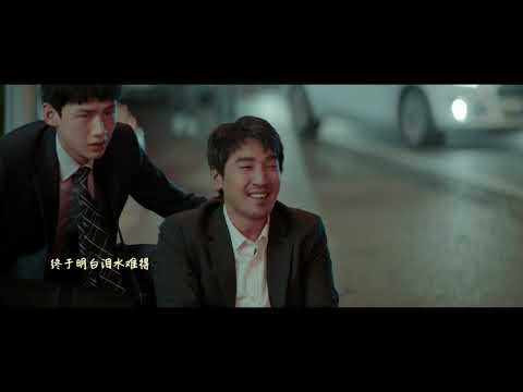 Трейлер