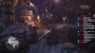 【MHW】おっさんのハンター生活2日目part3【STEAM】