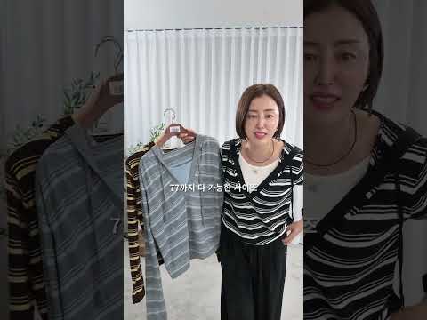 31554-단가라후드레이어드울니트 영상 썸네일