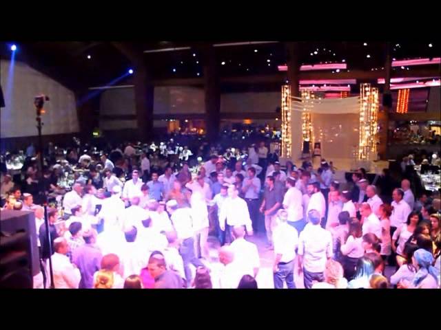 קליפ כיצד מרקדין של להקת ניגונא רמא