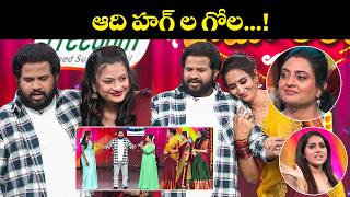 Download lagu 'The Best of Sridevi Drama Company Top Comedy Scenes!' | Hyper aadi, Naresh, Indraja, Rashmi | ETV mp3 Download lagu 'The Best of Sridevi Drama Company Top Comedy Scenes!' | Hyper aadi, Naresh, Indraja, Rashmi | ETV mp3