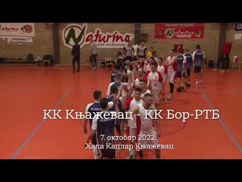 КК Кnjaževac   KK Bor RTB 52:86 - snimak utakmice