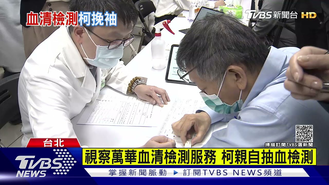 中央開中正紀念堂接種站 北市府願接手