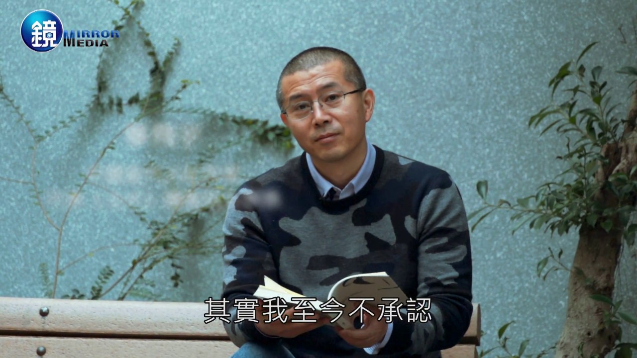 絕不故障 中國當代作家畢飛宇