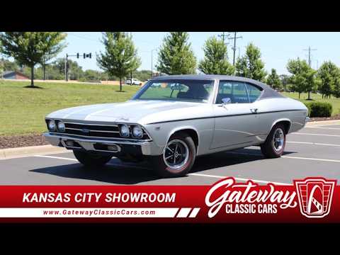 1969 Chevrolet Chevelle (CC-2082548) for sale in Olathe, Kansas