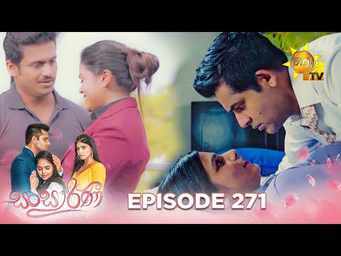 Hiru TV