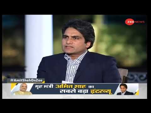 download lagu mp3 mp4 Latest Bollywood Zee News, download lagu Latest Bollywood Zee News gratis, unduh video klip Latest Bollywood Zee News