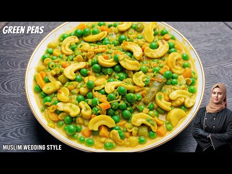 Green Peas Curry | Sri Lankan Muslim Wedding Special
