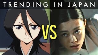 Bleach Live Action Characters COMPARED