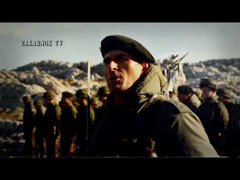 Canción argentina dedicada a Mohamed Alí Seineldín: "El Grito Sagrado"