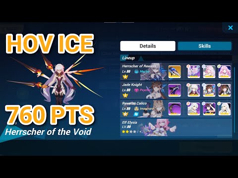 [Honkai Impact 3] Exalted RL Abyss HoV ICE (424D) 760 PTS - HoR(S3) Pristine Set - RC/JK(S0)