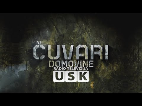 ČUVARI DOMOVINE