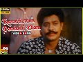 Kummikottum Pombalai Ellam Video Song In Atha Maga Rathiname Movie Selva Ranjitha Tamil Song