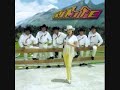Grupo Límite Estoy Aquí (norteño-country) - Luis Rosent Grupo Límite Estoy Aquí (norteño-country)