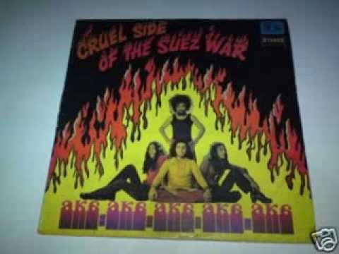 AKA - Cruel Side ( from Album Cruel Side Of Suez War 1974), Personil : Ucok Harahap,