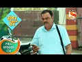 Sundar Amche Ghar - सुंदर आमचे घर - Ep 134 - Full Episode - 13th August 2022