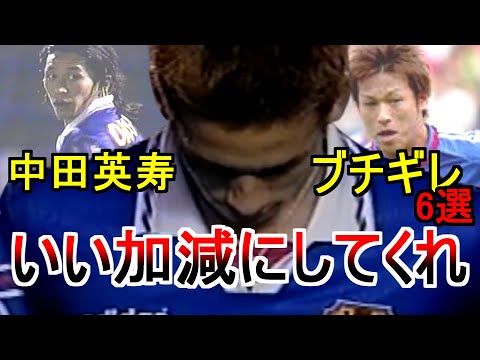 サイクロンカテゴリー5