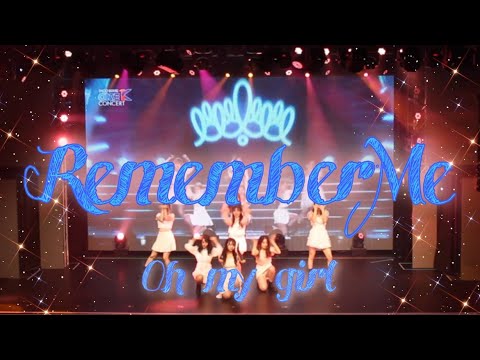 OH MY GIRL (오마이걸) Remember Me (불꽃놀이)/Dance Cover by Twinkle × Navi @Twinkle × Navi Summer Live 2022
