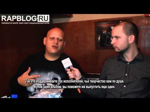 Psycho Realm concert + exclusive interview