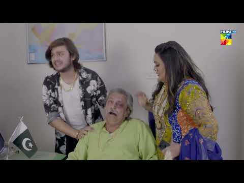 Pappi Golden Aur Police Mein Deal Ho Gyi !! Ghapla - HUM TV