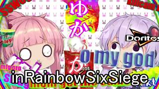 【レインボーシックスシージ】ゆかりさんと茜ちゃんの特殊部隊ごっこ【ボイロ実況】