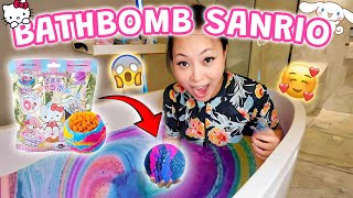 Download lagu BATHBOMB SANRIO DARI JEPANG 😱🤯 KEREN BANGET AIRNYA JADI RAINBOW ?! ADA SANRIO DIDALEMNYA mp3