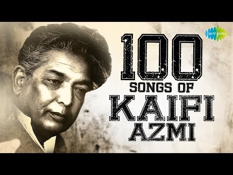 Top 100 Songs of Kaifi Azmi  | कैफ़ी आज़मी के 100 गाने | HD Songs | One Stop Jukebox