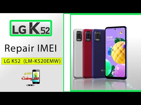Repair IMEI LG K52  (LM-K520EMW)