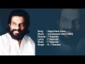 Vaigai Karai Katre : Uyirullavarai Usha (1983) K J Yesudas