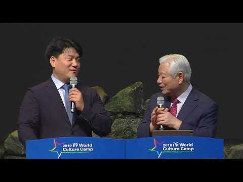 2019 IYF World Cultural Camp Mind Lecture #6