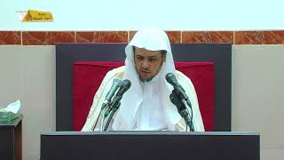 منصة أسوار المعرفة - كتاب الصيام من دليل الطالب(47)كراهية صيام يوم الجمعة image