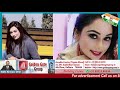 Nancy Bhabi Alias Nandita Dutta Arrested In Raj Kundra S Pornography Scandal